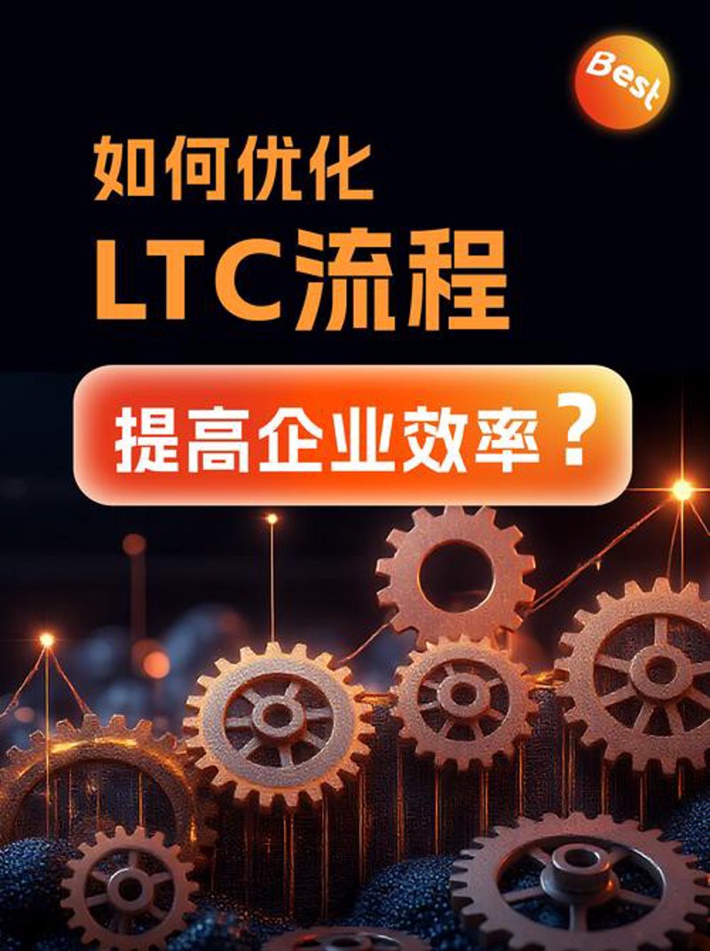 数据管理服务